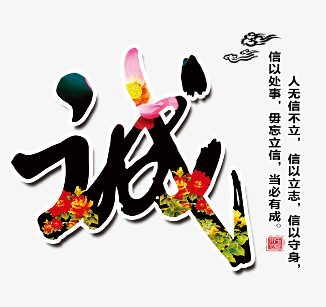 莱城追债公司